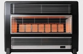 Gas Heater Repair | Rockingham, Kwinana & Mandurah 9528 3230