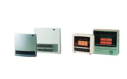 Rinnai Heaters.jpg
