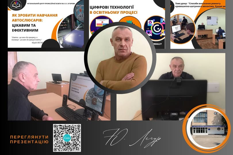 Close-up view of a certificate of achievement