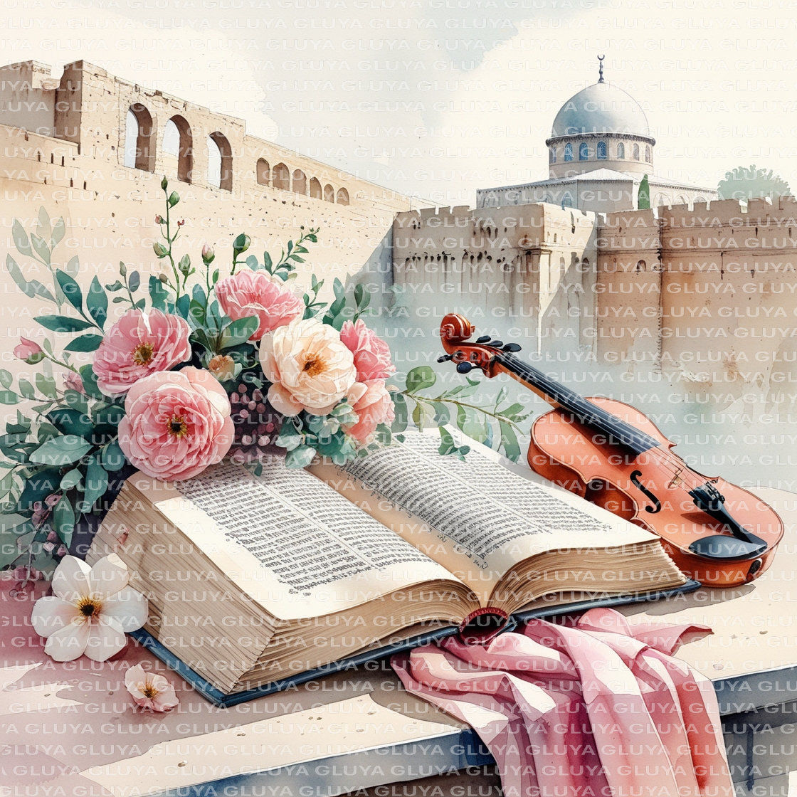 סידור פרחים וירושלים