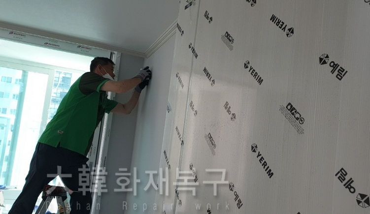 [꾸미기][크기변환]4. 전기 (2).jpg