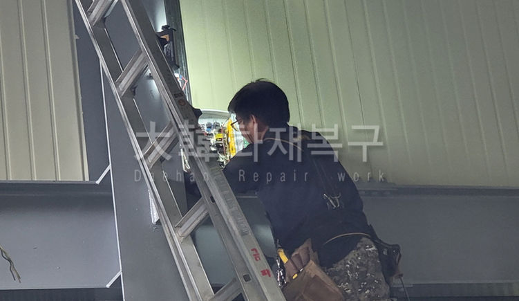 [꾸미기][크기변환]5 (3).jpg