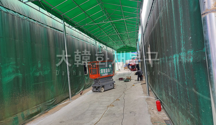 [꾸미기][크기변환]6. 천막 (3).jpg