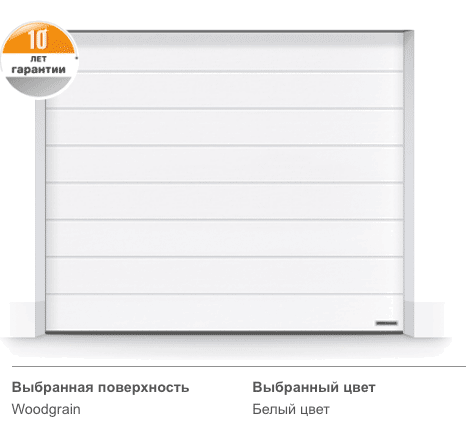 vorota.gif