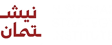 Nishtman.png