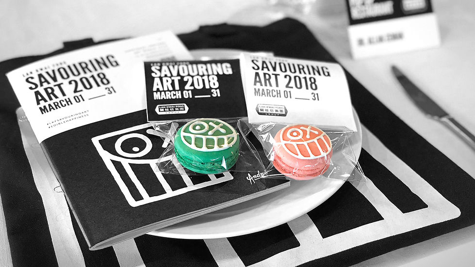 SavArt2018_TastingEvent