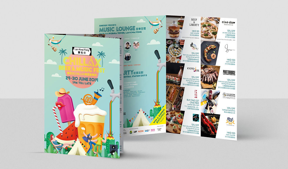 Chillax Summer Party 2019 - Voucher Leaflet