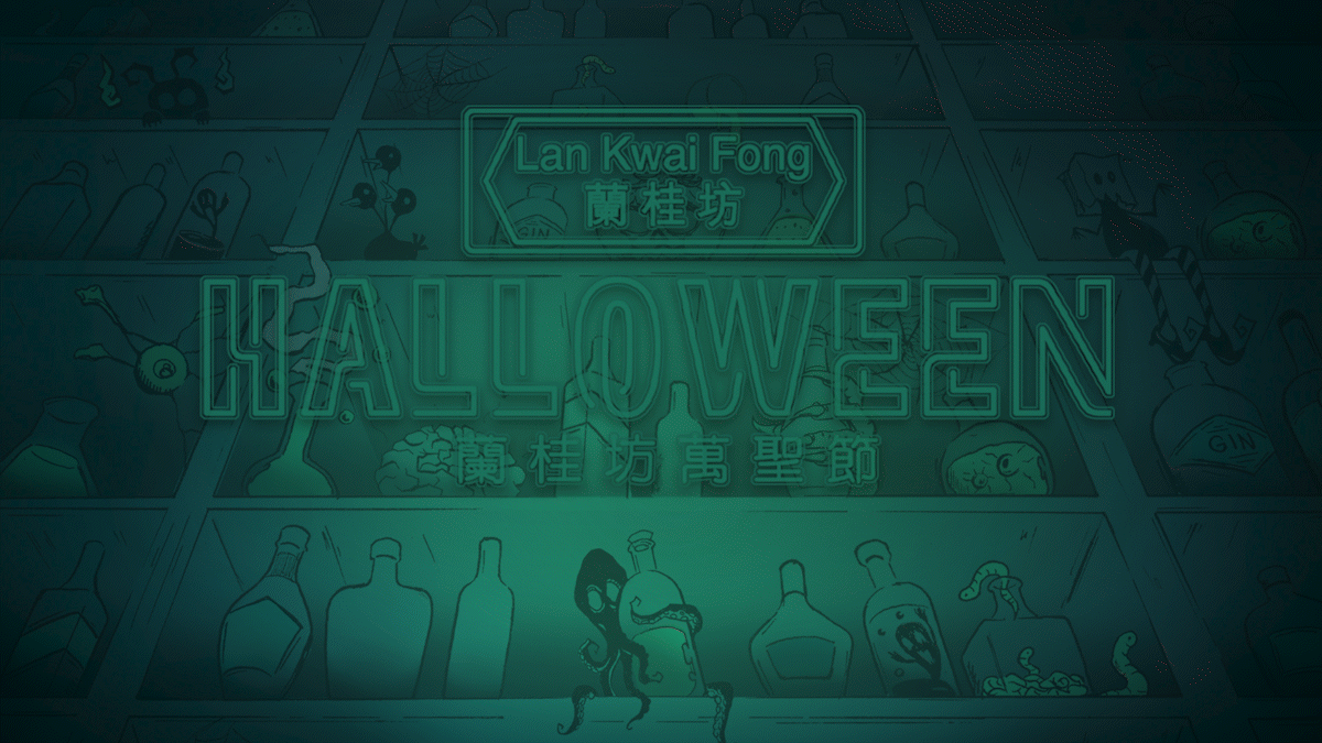 HalloweenGif.gif