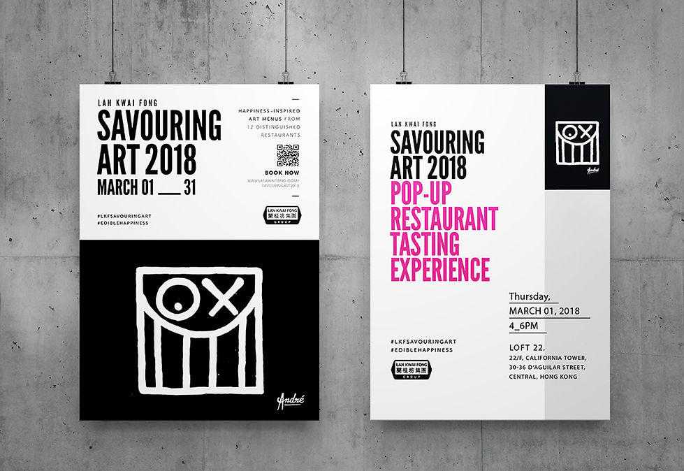 SavArt Tasting Event_Poster