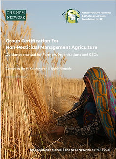 Certification Manual.jpg