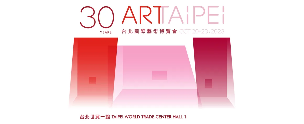 Art Taipei 2023