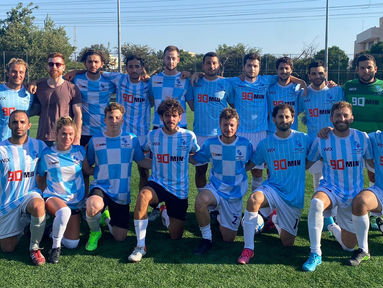 Inter White 0-2 Latin Sports: Second Half Red Card Proves Costly in IFLI2 Season Opener