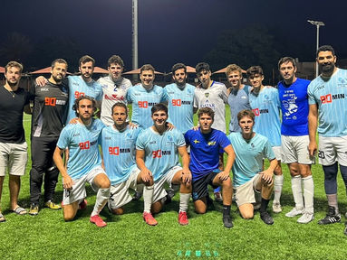 Inter Blue 3-5 Ramle-Ukraine: Honourable Performance in High-Scoring Game Against Deadly Side