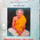 Thumbnail: Shrisadguruchartamritam  Paavan Charit