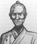 sokon matsumura.jpeg