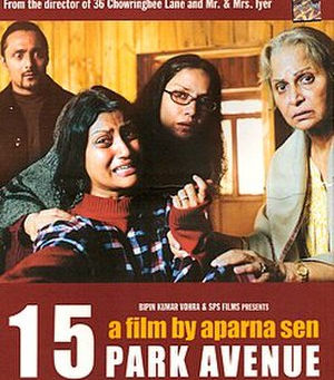 Bengali Movie Antarnaad Full Movie Free Download