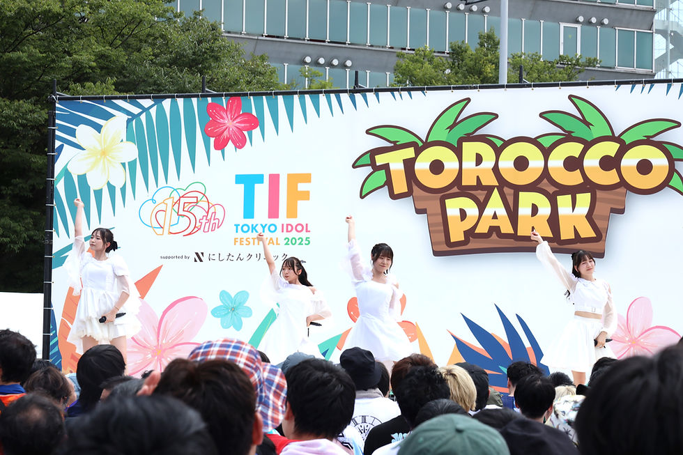 TOKYO IDOL FESTIVAL 2025 supported by にしたんクリニック