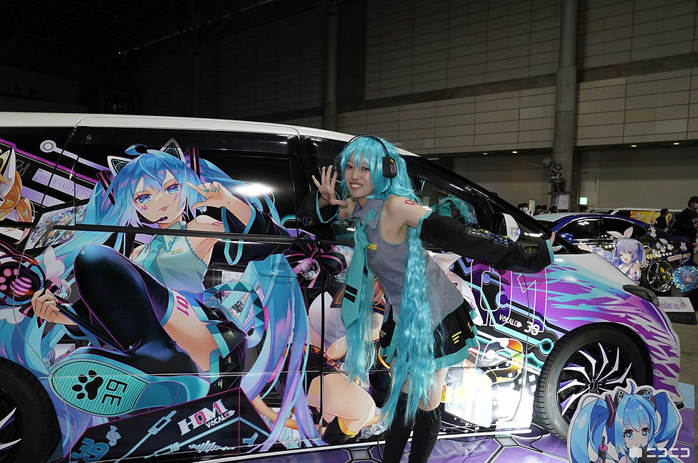 ニコニコ超会議2026