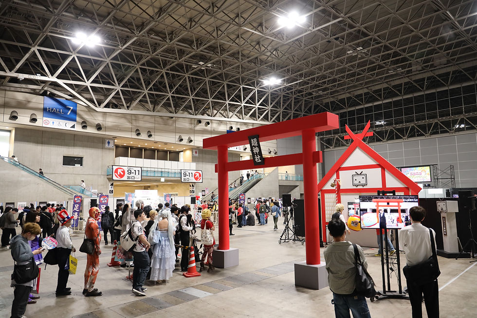 ニコニコ超会議2026