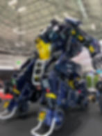 Japan Mobility Show 2023