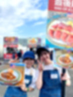 肉フェス® 2026 TOKYO JAPAN Premium20_edited