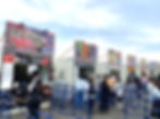 肉フェス® 2026 TOKYO JAPAN Premium20