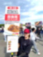 肉フェス® 2026 TOKYO JAPAN Premium20