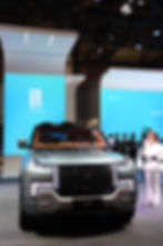 Japan Mobility Show 2023