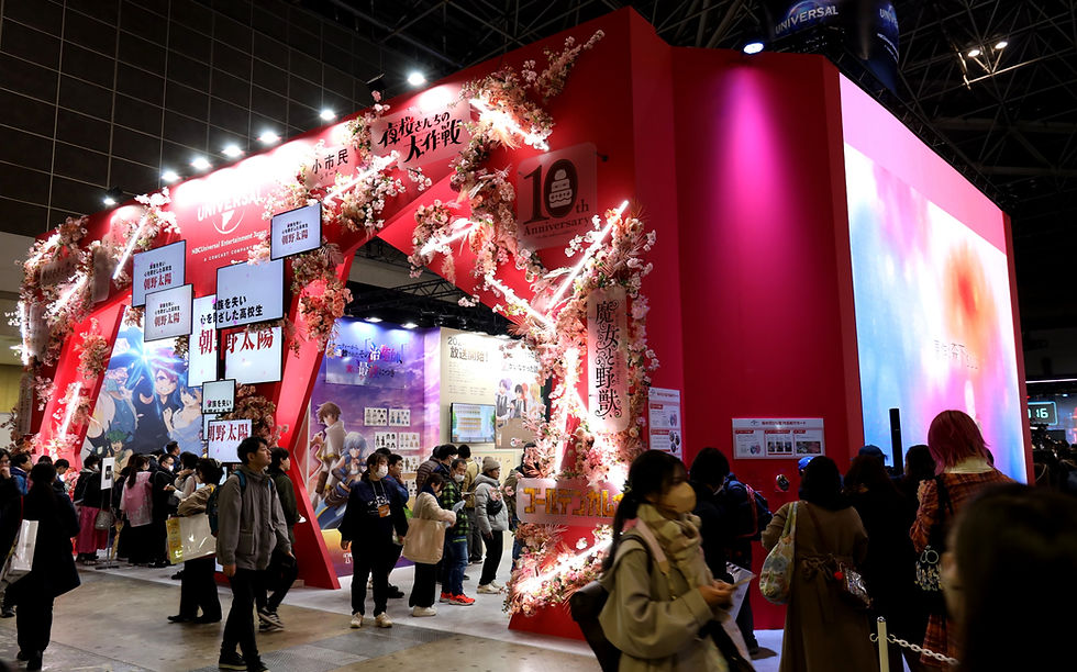 AnimeJapan 2024