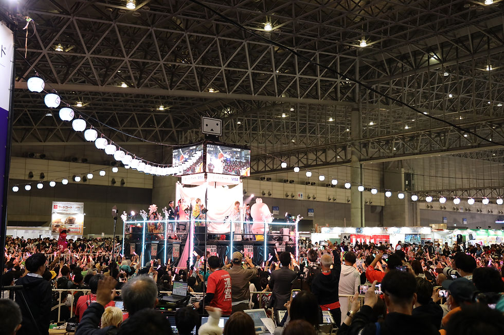 ニコニコ超会議2026