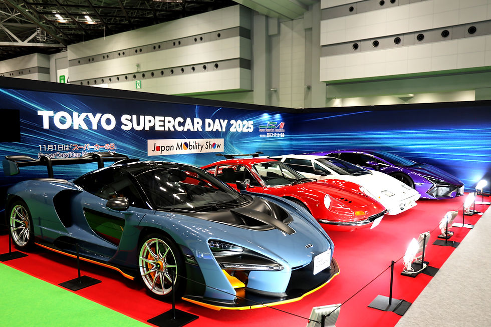 Japan Mobility Show 2025