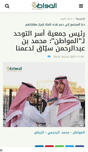 WhatsApp Image 2022-06-12 at 10.24.55 AM.jpeg