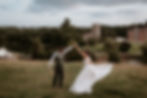 Wedding couple at Staunton Harold Hall, Leicestershire. Photo by Sarah Solotti