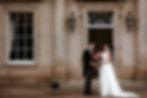 Wedding couple at Staunton Harold Hall, Leicestershire. Photo by Sarah Solotti