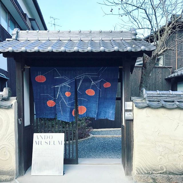 ANDO MUSEUM