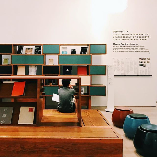 建築の日本展:その遺伝子のもたらすもの