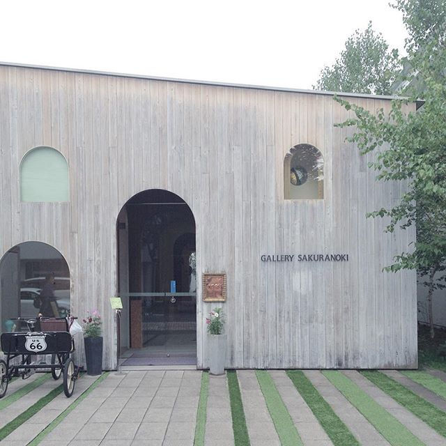 桜の木Gallery 軽井沢店