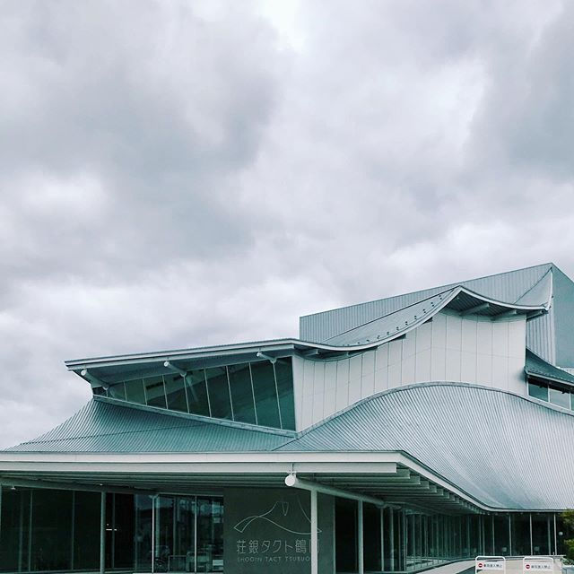 鶴岡市文化会館