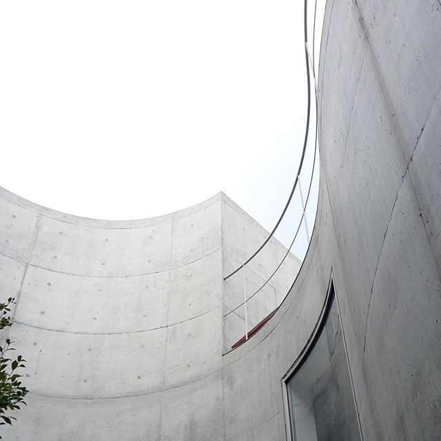 大倉山の集合住宅