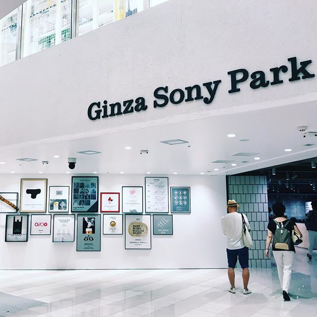 Ginza Sony Park