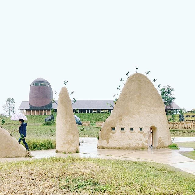 La Collina (ラ コリーナ近江八幡)