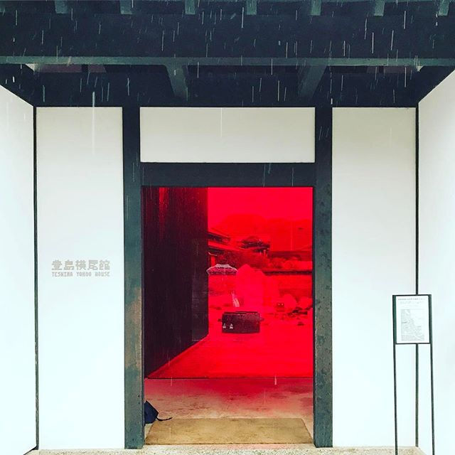 豊島橫尾館