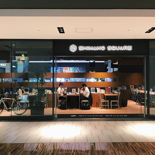 Shimano Square