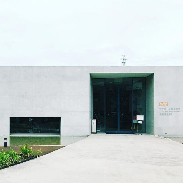 ヤオコー川越美術館