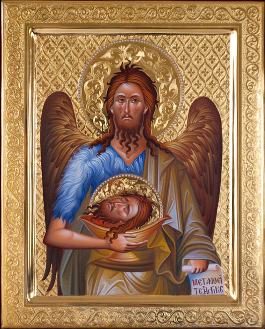 Agios Ioannis Prodromos 004.jpg