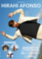 Hirahi Afonso