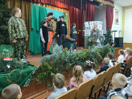 «Якщо у лісі свято»