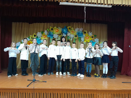 Планета толерантності