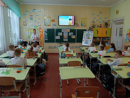 День Державного Гімну України