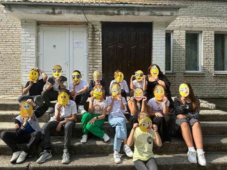 Днем народження смайлика